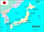 История японского евразийства