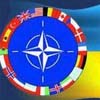 Украина вступает в НАТО