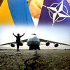НАТО и гражданская война на Украине